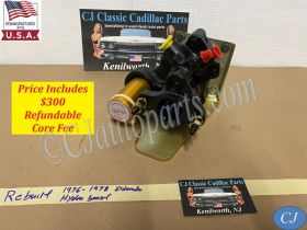 REBUILT ORIGINAL 1976 1977 1978 CADILLAC ELDORADO 1976 FLEETWOOD COMMERCIAL CHASSIS POWER BRAKE HYDROBOOST BOOSTER UNIT